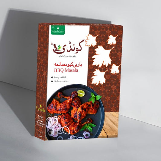 Coriandis Signature Masala Bundle Pack – 6 Premium Spice Packs